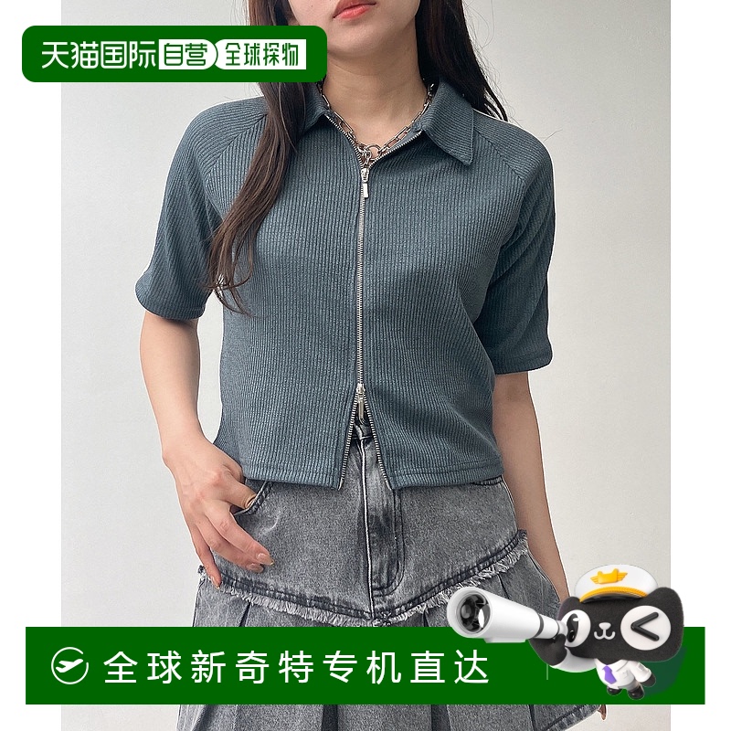 1h可退 日本直邮AS KNOW AS plus 女士双拉链领口短袖开衫 Q30296