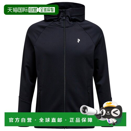 香港直邮PEAK PERFORMANCE 男士户外冲锋衣 00561【付后1h可退】