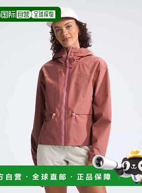 自营The North Face Daybreak NF0A86NZNXQ Rain Jacket Women's