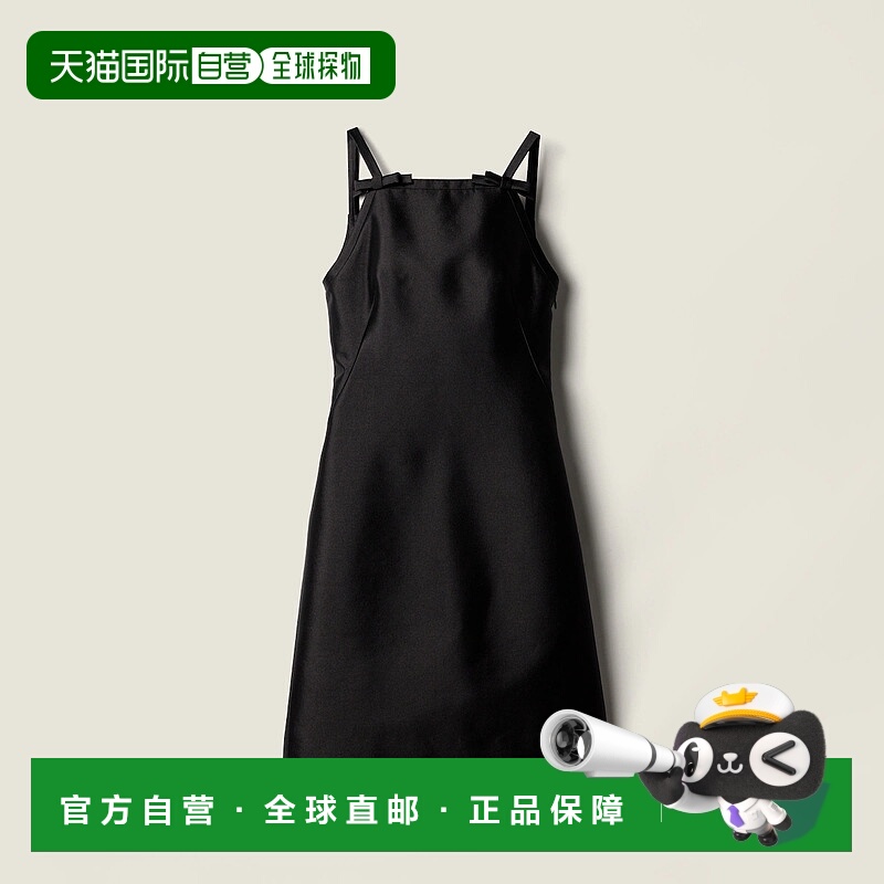 1h可退 欧洲直邮MIU MIU 缪缪 25秋冬 MF6170_BH7_F0002_S_OOO 女