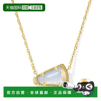 自营kendra scottWomen's Cheer Short Pendant In Periwinkle Il