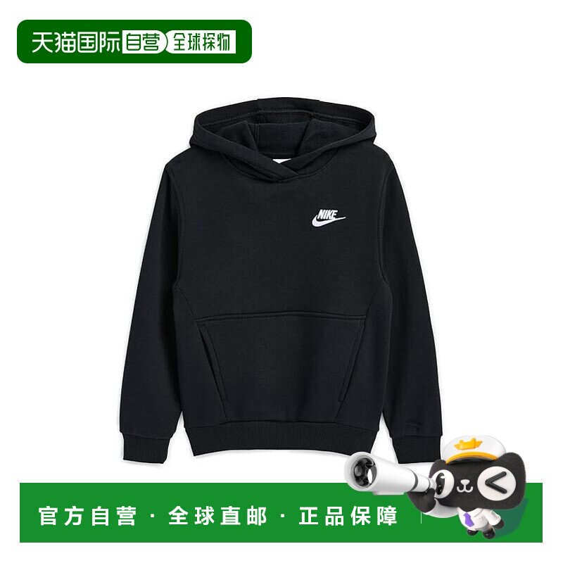 1h可退 美国直邮Nike 耐克 女童 Club 休闲抓绒套头衫连帽衫(大童