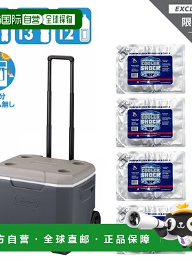 日本直邮Coleman-[有限型号] Coleman Cooler 60QT WHLD AP20浅灰