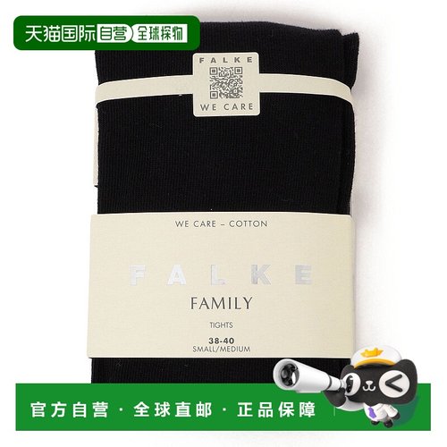 日本直邮SHIPS FALKE 家庭款连裤袜 23AW打底裤