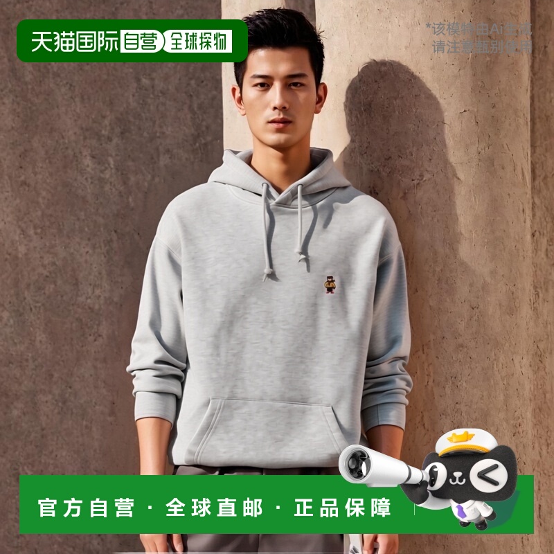 1h可退 日本直邮coen 一点小熊刺绣内起毛卫衣连帽衫百搭潮牌 高