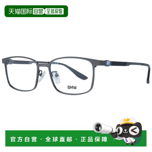 自营BMW Titanium Glasses Men's (Frames) - gray 美国奥莱直发