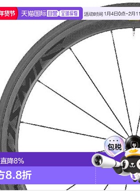 自营 MAVIC COSMIC CARBONE 40管胎碳纤维公路自行车轮组原子胎