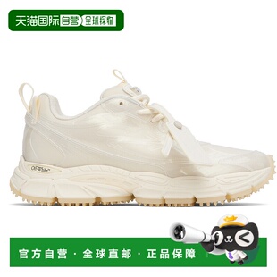 white 男士 Back 香港直邮潮奢 运动 Right off 1h可退 灰白色