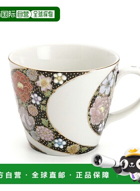 日本直邮九谷烧马克杯 织锦花纹 黑色 单品 太子窑杯子马克杯人气