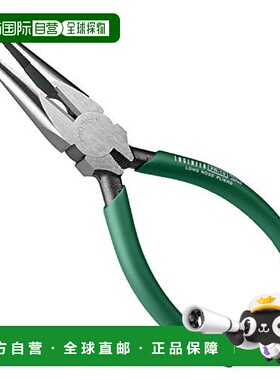 【日本直邮】Engineer尖头钳尖嘴钳日式142mmPR-15刀片