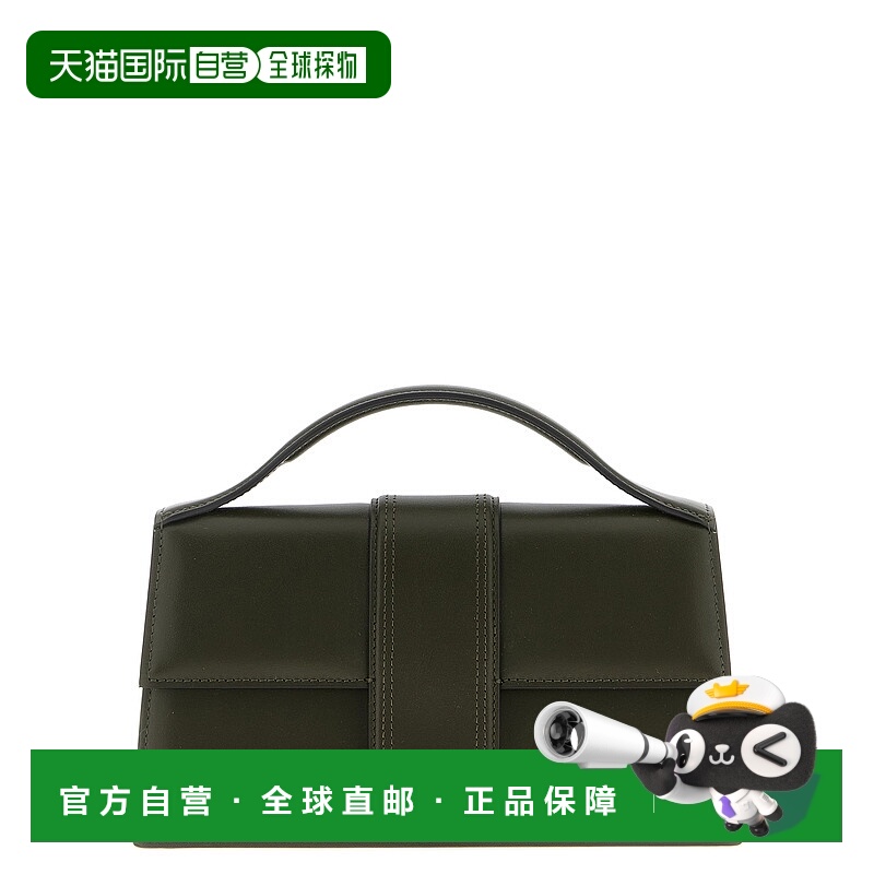 1h可退 香港直邮JACQUEMUS 女士手提包 22HBAW00007AC01C02580 AW