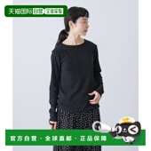 日本直邮kagure 女装 强捻棉船领长袖 1h可退 针织衫 GAA621S001