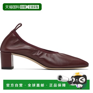 女士 酒红色 Narissa 1h可退 中跟鞋 aeyde Ruched 香港直邮潮奢