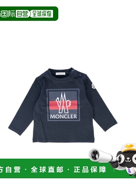 1h可退 香港直邮Moncler 盟可睐 女童 logo图案T恤童装 J29518D00