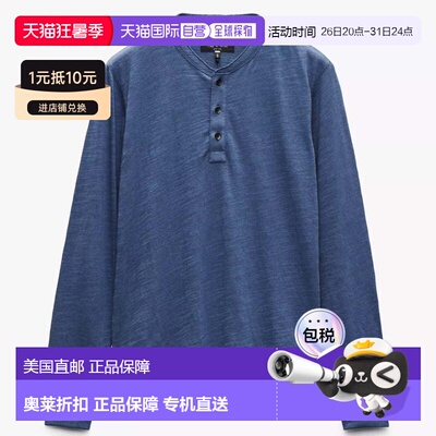 自营rag & bone Men's Classic Flame Henley, Worn Indigo - wor