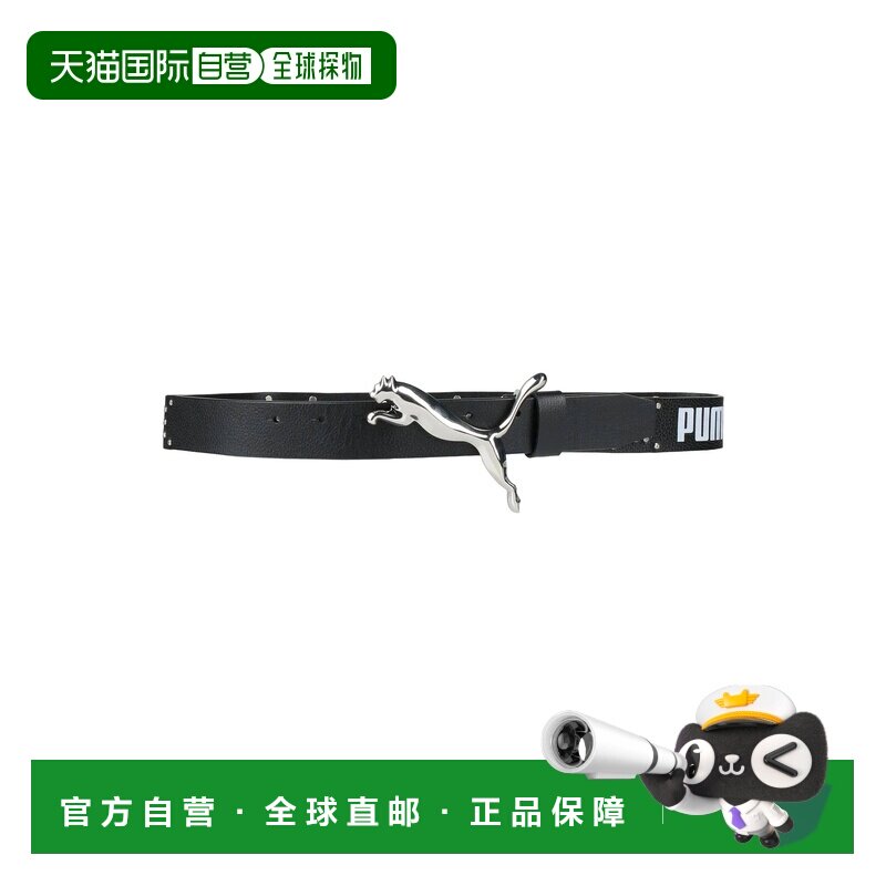 1h可退 香港直邮Puma 彪马 男士 皮带腰带 black黑色 舒适时尚
