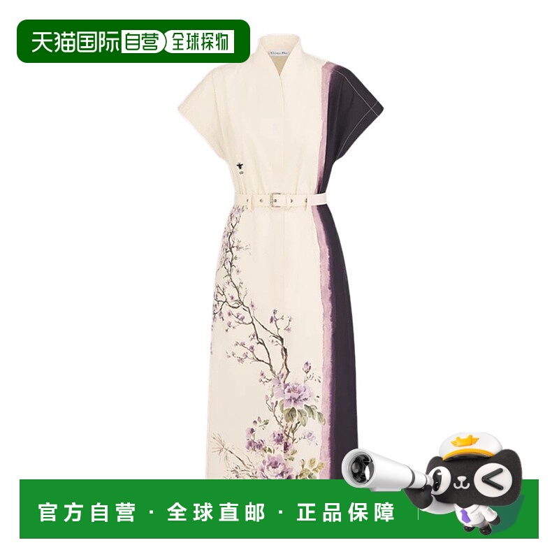 香港直邮Dior 中长款束带连衣裙 547R82A3A64