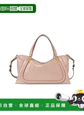 香港直邮Chloe 徽标斜挎包 C24AS750N82蔻依单肩包手提包