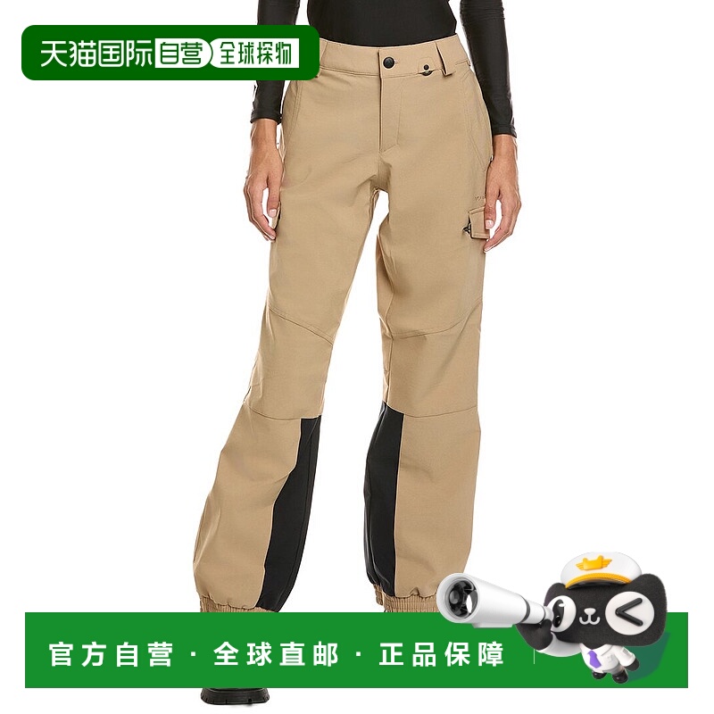 自营Volcom Wildling Pant - tan 美国奥莱直发