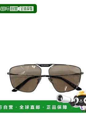 香港直邮BALENCIAGA 男士眼镜 BB0246SA006 AW2025 灰色 飞行员太