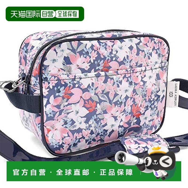 【日本直邮】Colorful Candy Style 幼儿园用挎包 Floret N053890