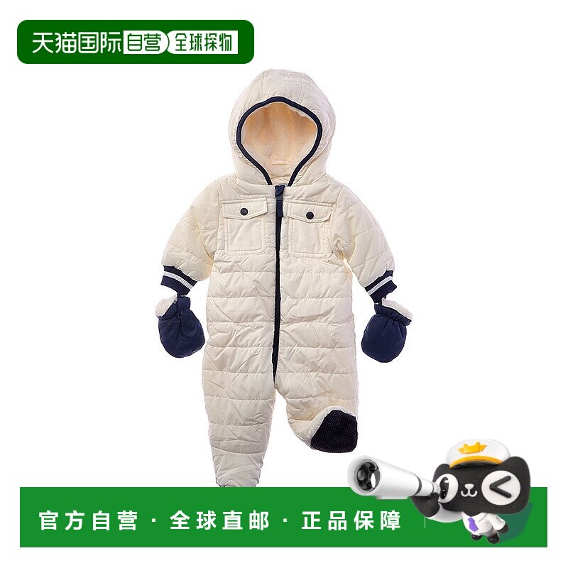 自营Urban Republic Matte Ciree Romper - white 美国奥莱直发