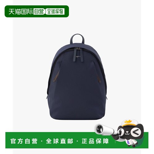 日本直邮agnes b. 女士 尼龙折纸风双肩包 P855VNV4698
