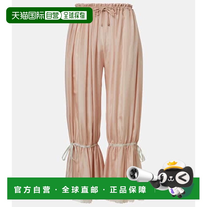 1h可退 香港直邮潮奢 Chloe 蔻依 女士 ponge 蕾丝边真丝七分裤