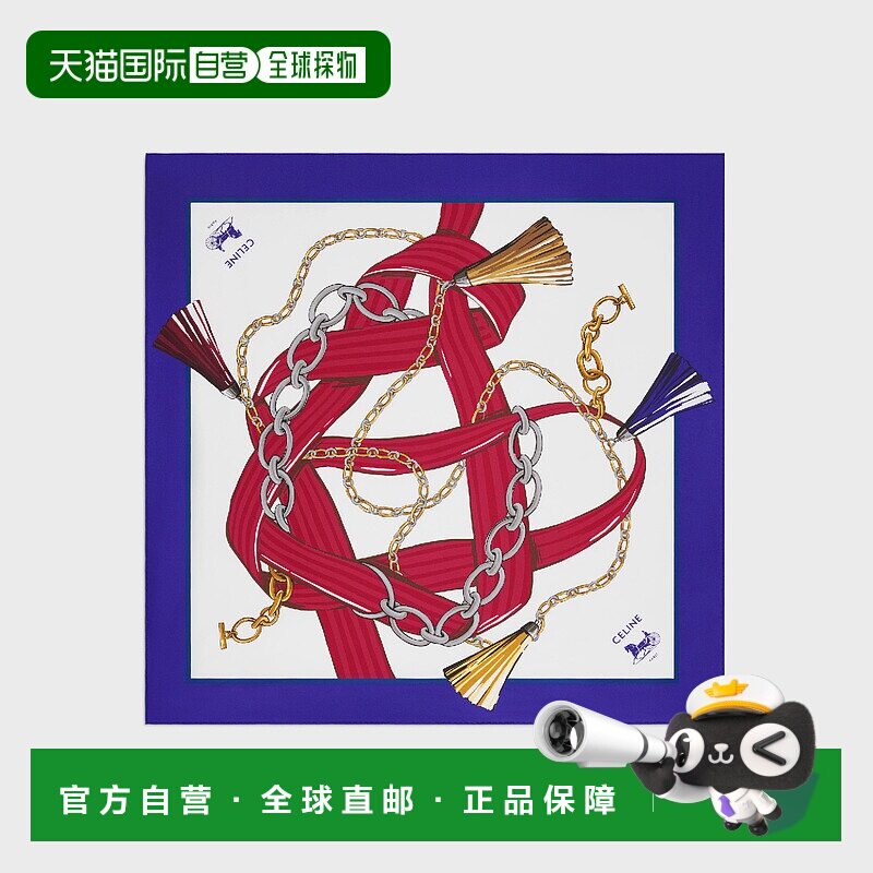 1h可退 欧洲直邮CELINE 赛琳 思琳 25秋冬 2AW902R51.GGT4 女士