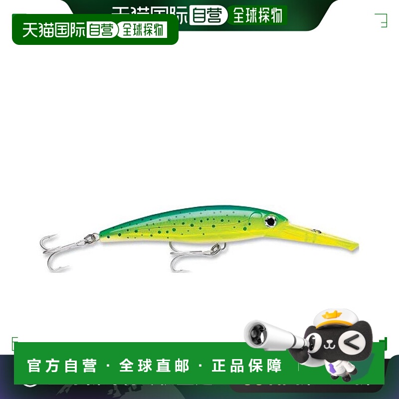 【日本直邮】Rapala乐伯乐 路亚饵 X Rap Magnum （DORADO）16cm/