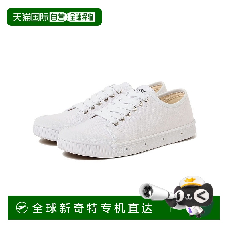 1h可退 日本直邮Spring Court 男士G2经典帆布运动鞋 92310451232