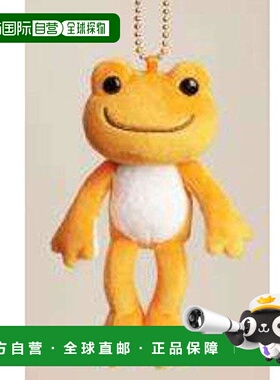 【日本直邮】Frog Pickles Nijiiro Pickles Mascot Daidai玩偶