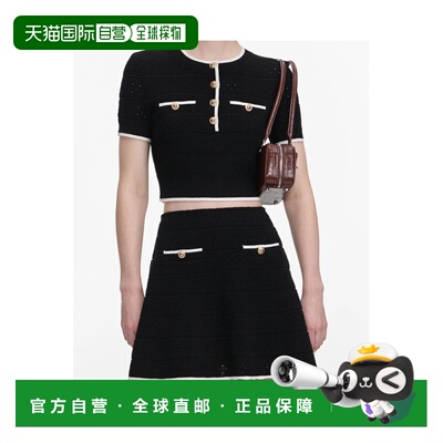 1h可退 香港直邮SELF-PORTRAIT 女士休闲套装 SS26055SKB SS2026