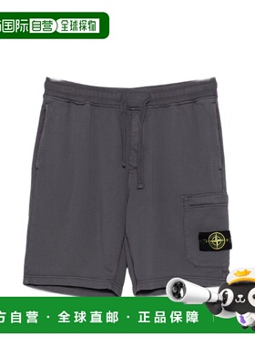 香港直邮STONE ISLAND 男士短裤 L1S156200011S0051V002D