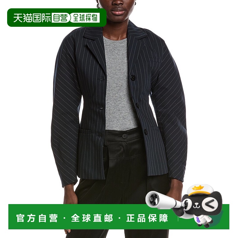 自营GANNI Stretch Stripe Fitted Blazer - blue 美国奥莱直发