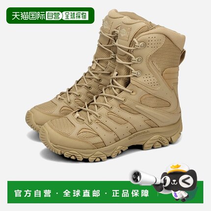 日本直邮MERRELL MOAB 3 8 英寸战术拉链 WP 男士高帮运动鞋COYOT
