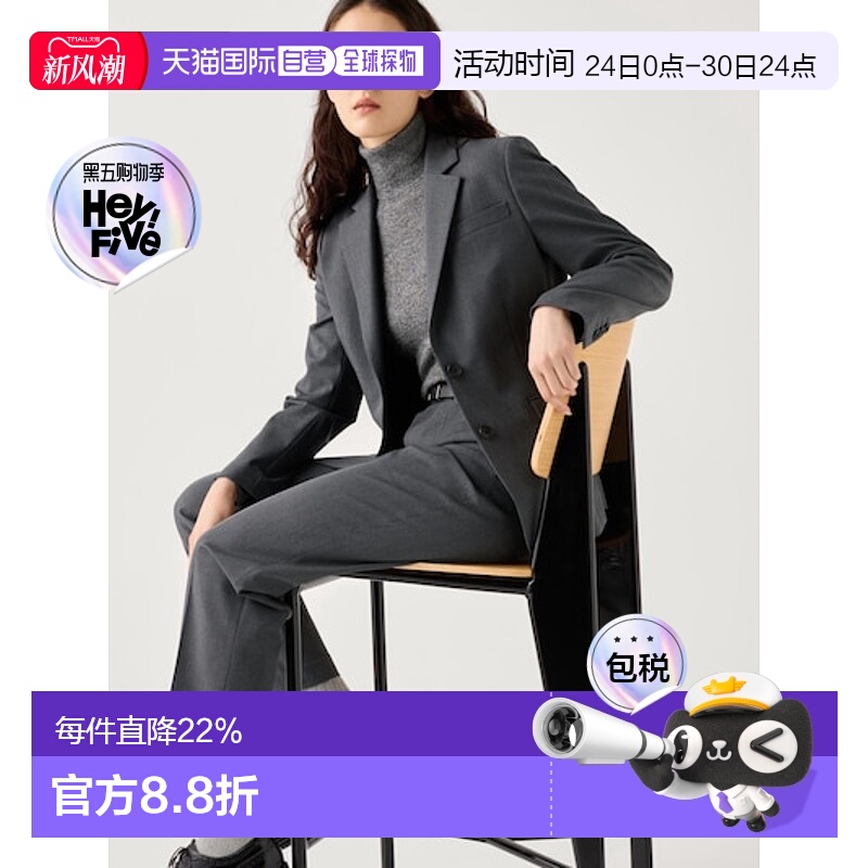 日潮跑腿UNIQLO优衣库25新款女裤弹力九分裤聪明裤商务西裤473644