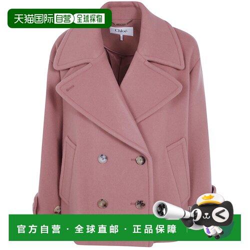 1h可退 欧洲直邮CHLOÉ 女士外套 CH25WMA962720996AG AW2026 紫色