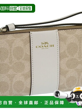 日本直邮Coach 女士手拿包款涂层帆布和皮革沙色和粉笔色CRN Zip