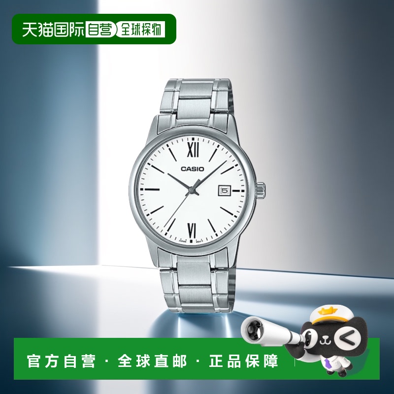 韩国直邮CASIO 卡西欧手表MTP-V002D-7B3UDFSILVER