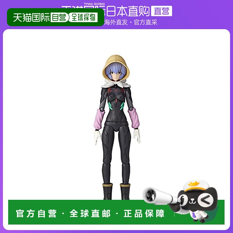 日本直邮Kaiyodo海洋堂 新世纪福音战士进化 EV 022绫波玲PVC&ABS