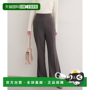 日本直邮natural 立体剪裁 couture 高腰显腿长 阔摆 女士 1h可退