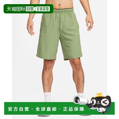 日本直邮NIKE Challenger 男士 Dri-FIT 23厘米跑步短裤