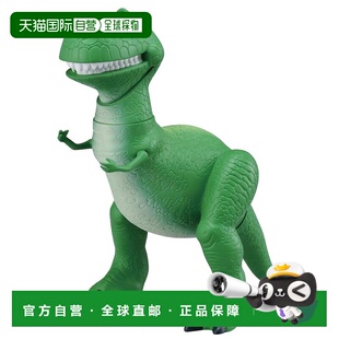 日本直邮TAKARA TOMY多美卡玩具玩具总动员系列莱克斯玩偶儿童