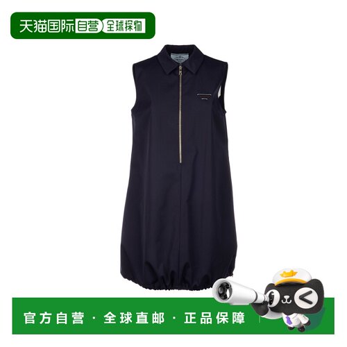 欧洲直邮prada 女士 连衣裙
