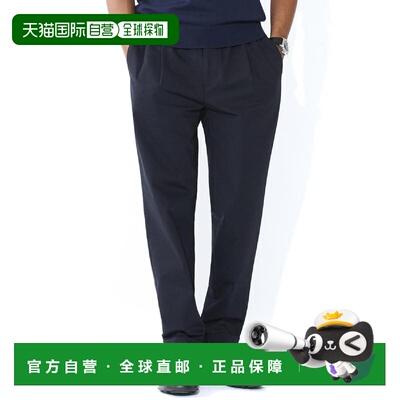 日本直邮DRESSTERIOR 男士 干场义雅×MOVB联名双棉针织西裤 0867