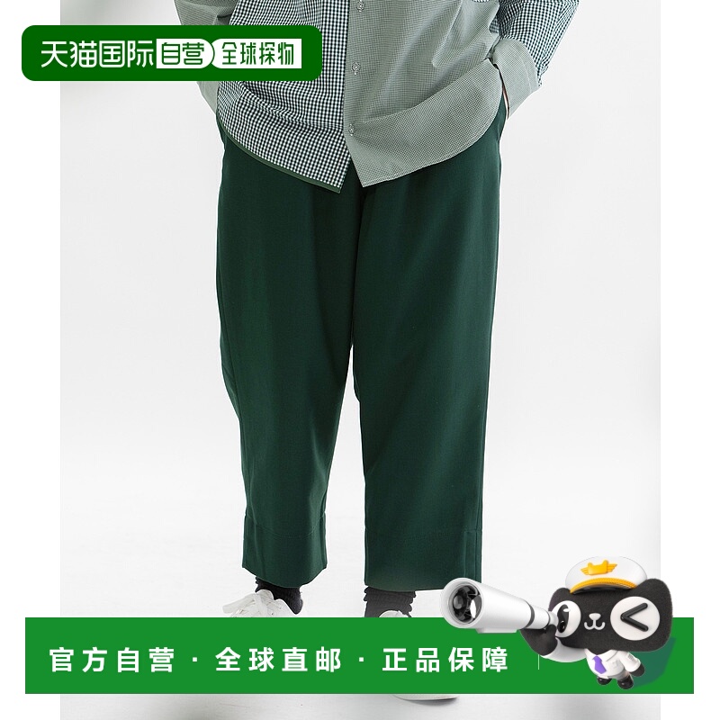 1h可退 日本直邮nop de nod 女装 高腰宽松 伽巴布 斜插口袋休闲