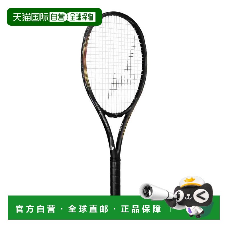 日本直邮MIZUNO Across 270网球鞋美津浓球拍网球拍图片