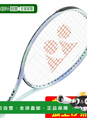 日本直邮 YONEX 后卫适用Geo Break 70S Steer软式网球拍 02GB7S-