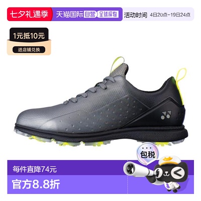 日本直邮YONEX 高尔夫鞋 动力缓冲 日蚀1 SHG-E01L-BK 女士款